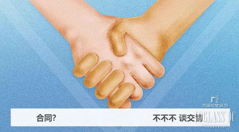 重慶別墅裝修公司哪家好 重慶別墅裝修公司哪家好