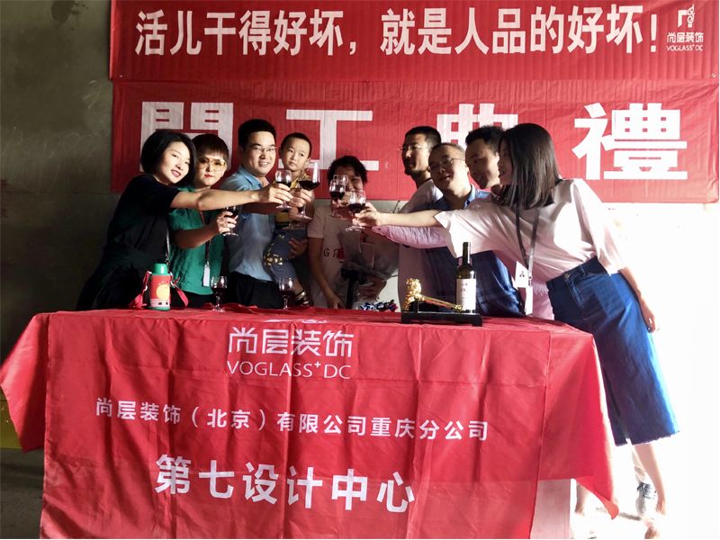 重慶別墅裝修公司哪家好 重慶別墅裝修公司哪家好