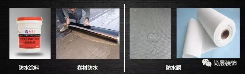別墅地下室防潮裝修 別墅地下室防潮裝修